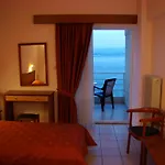 Pappas Hotel