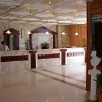 Pappas Hotel